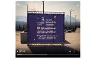 مروری بر روز اول مسابقات ملی مهارت ایران 
